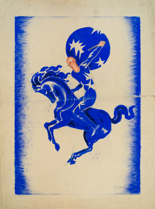 1930 - Cappiello a fait de nombreux projets d'affiche pour la société Rémy à Louvain (Belgique)