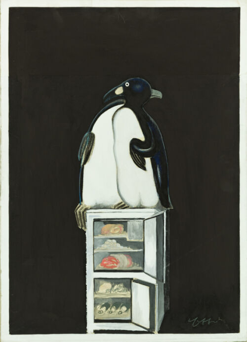 Esquisse publicitaire : Electrolux