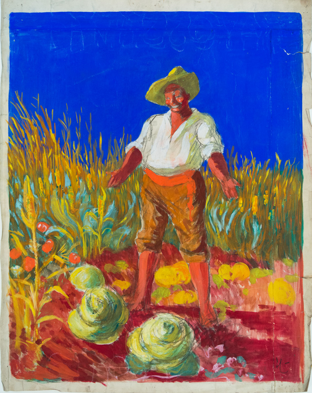 Esquisse publicitaire : Engrais