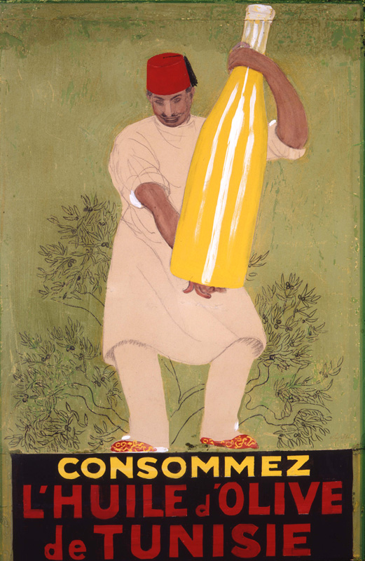 Huile d'Olive de Tunisie