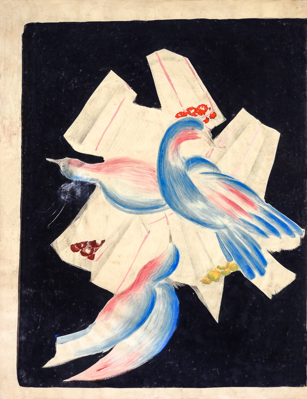 Esquisse publicitaire : Maison de cadeaux