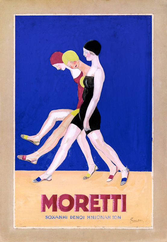 Advertising sketch: Moretti