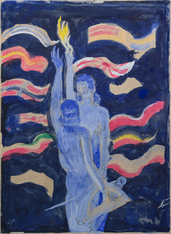 Variant 1937001E2 is closer to the final poster in terms of symbols: protractor compass