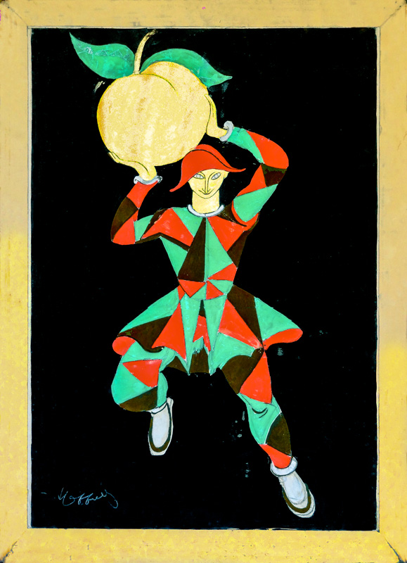 Advertising sketch: The Golden Apple