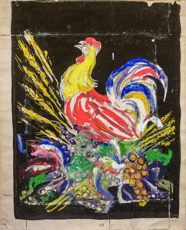 Advertising sketch: Agricultural products