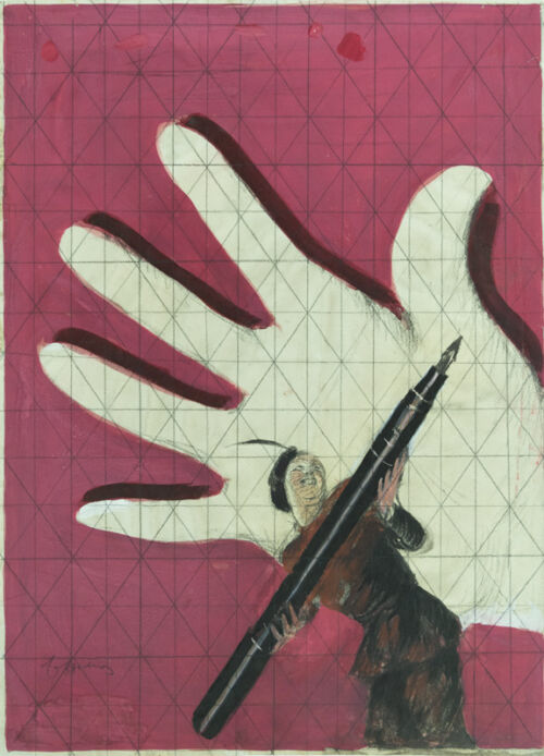 Esquisse publicitaire : Stylo