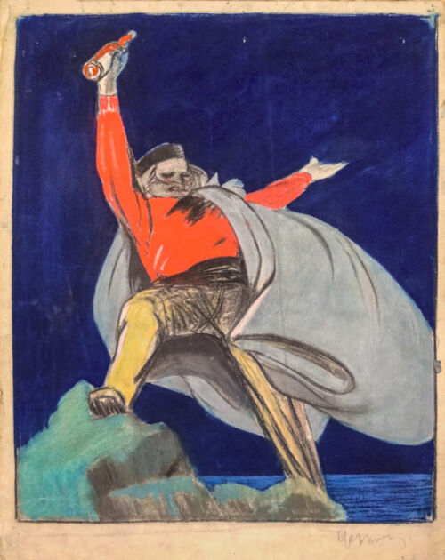 Esquisse publicitaire : Trait-d'Union (Le)