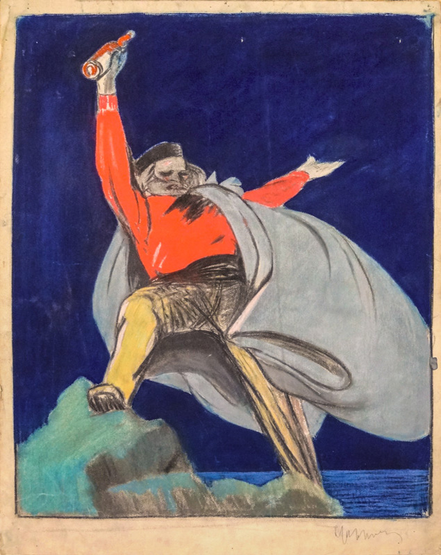 Esquisse publicitaire : Trait-d'Union (Le)