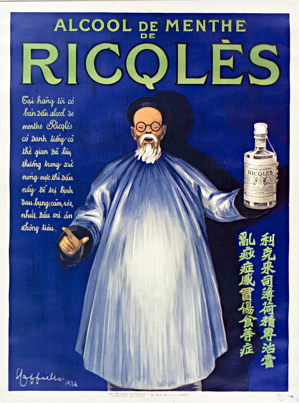 Ricqlès