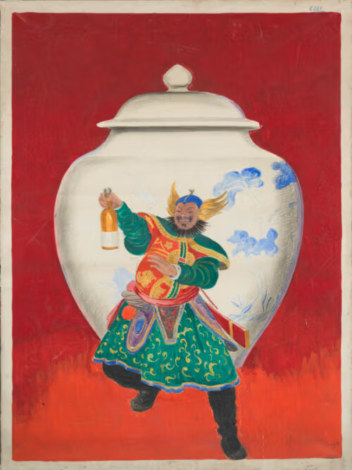 Advertising lithograph: Lemonon (E.)