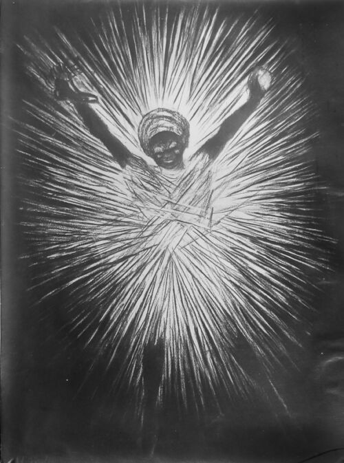 Photo d'esquisse publicitaire : Cirage