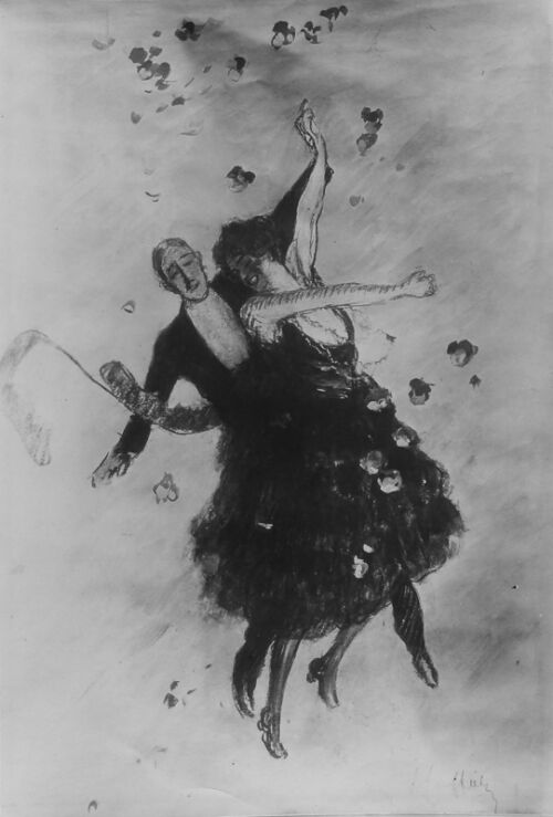 Photo d'esquisse publicitaire : Coliseum