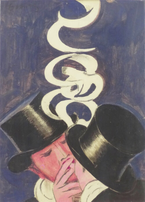 Photo peinte publicitaire : Cigarettes Araks