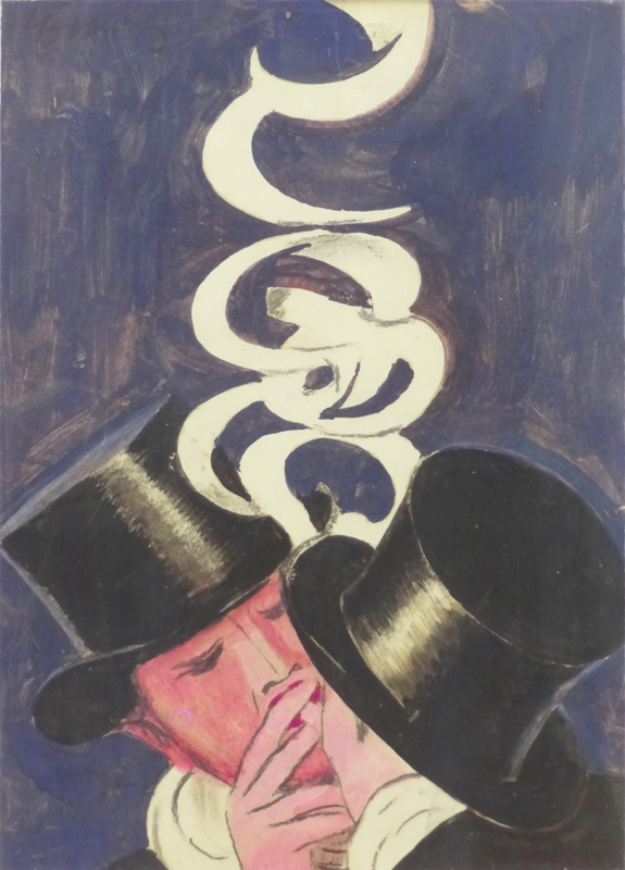 Advertising sketch photo: Araks Cigarettes