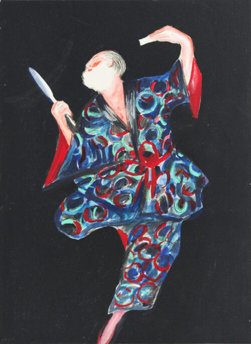 1923 - Tout en dansant