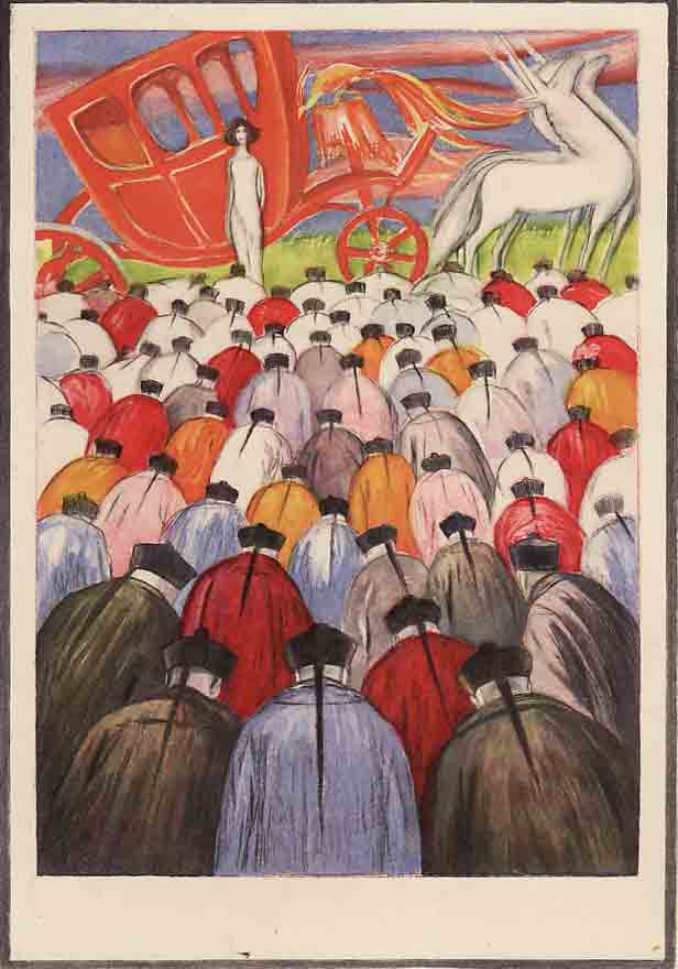 "Voltaire's "The Princess of Babylon